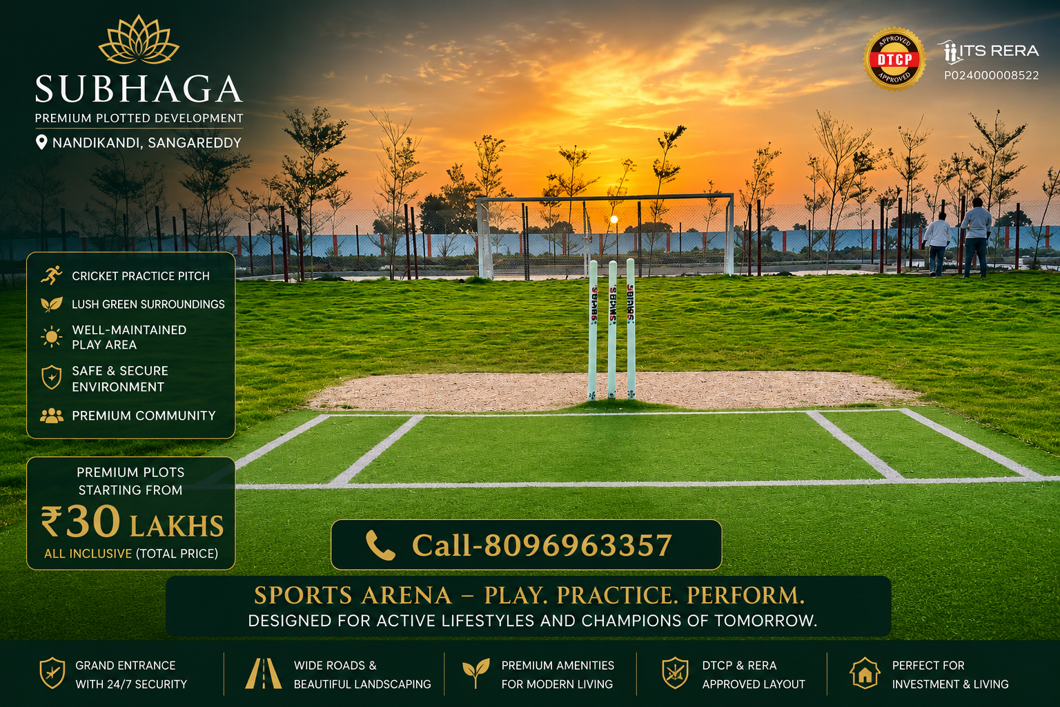 Subhaga cricket box