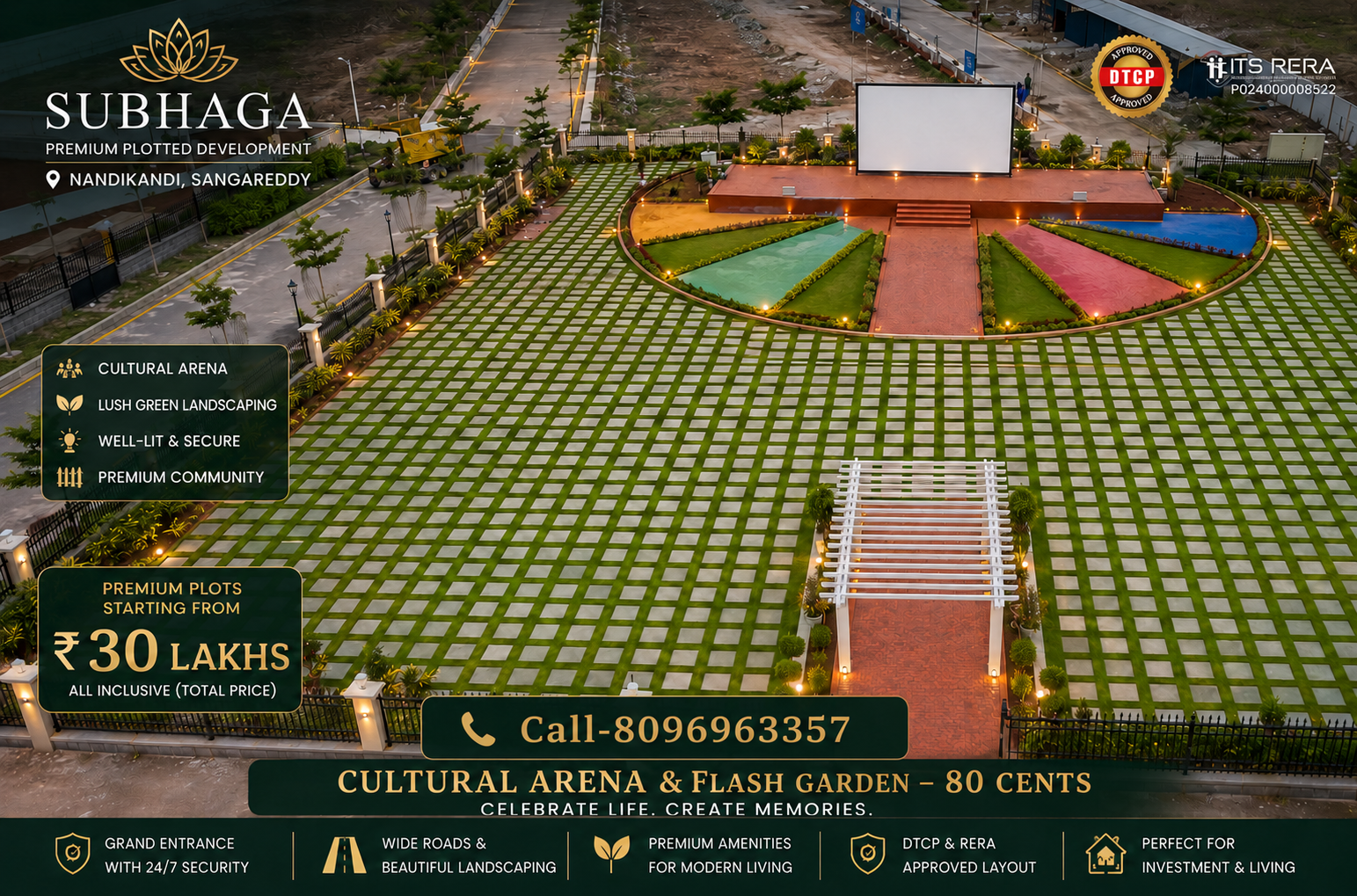 Subhaga cultural arena