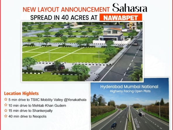 TSIIC Mobility valley , Telangana